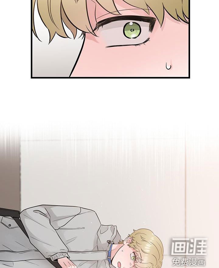 第36章：隔壁