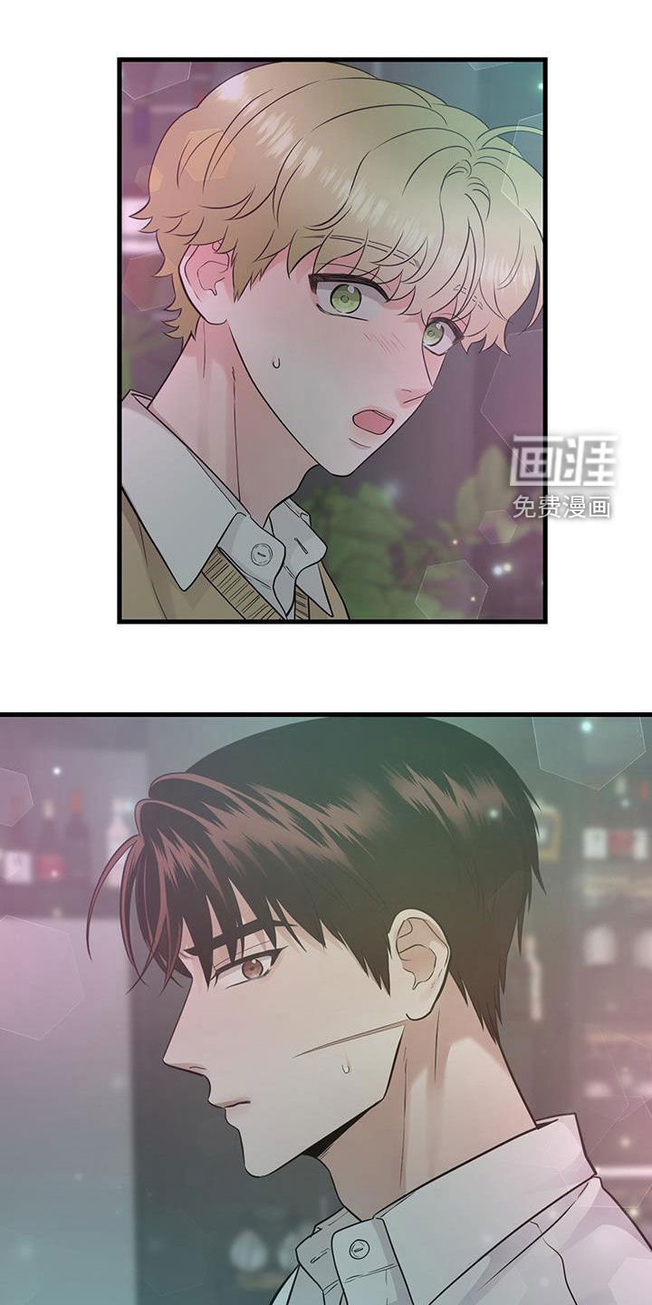 第37章：邀请