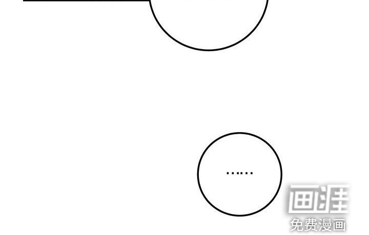第37章：邀请