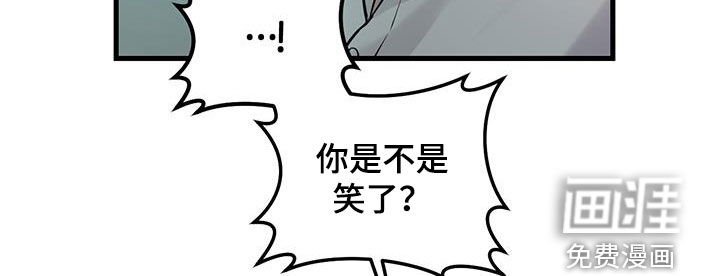 第37章：邀请