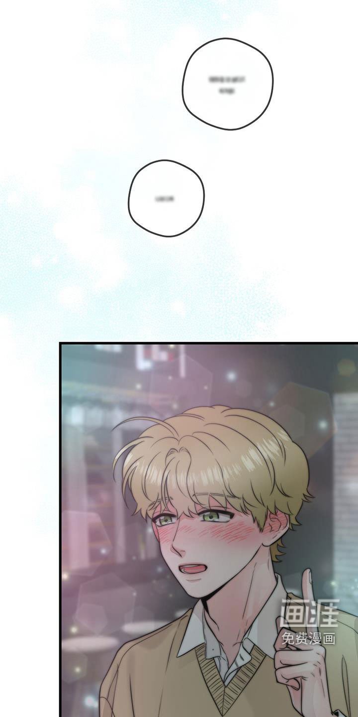 第37章：邀请