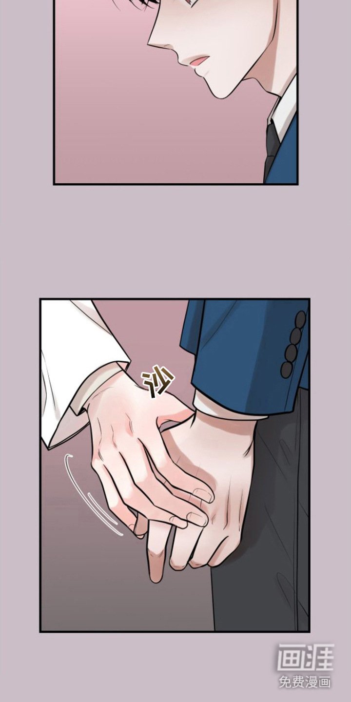 第4章：解冻