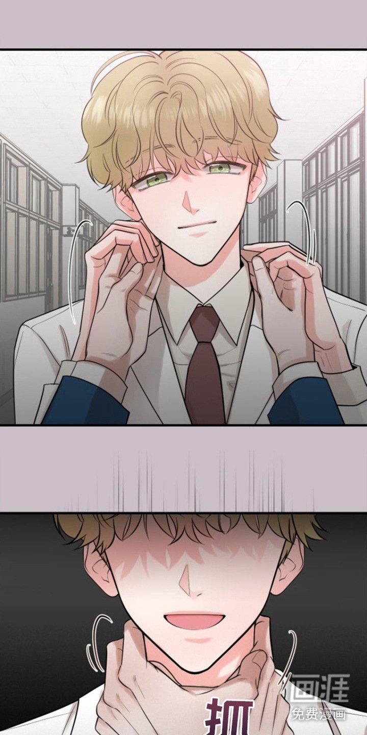 第4章：解冻