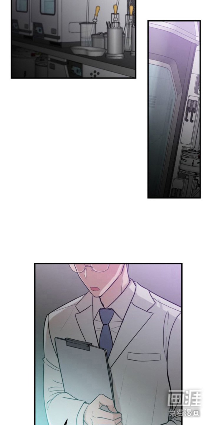 第4章：解冻