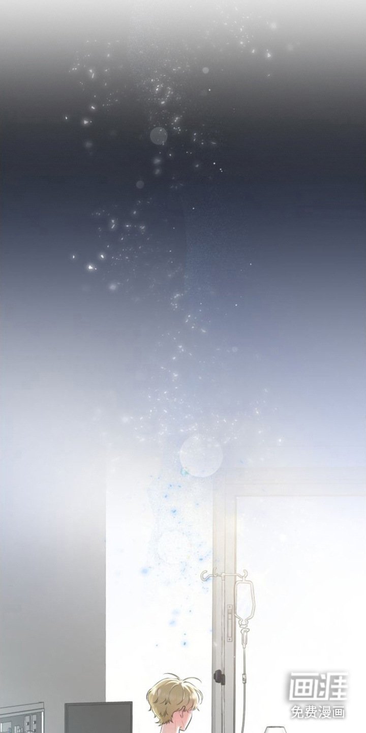 第4章：解冻