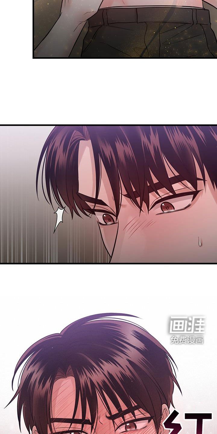第40章：回到原点