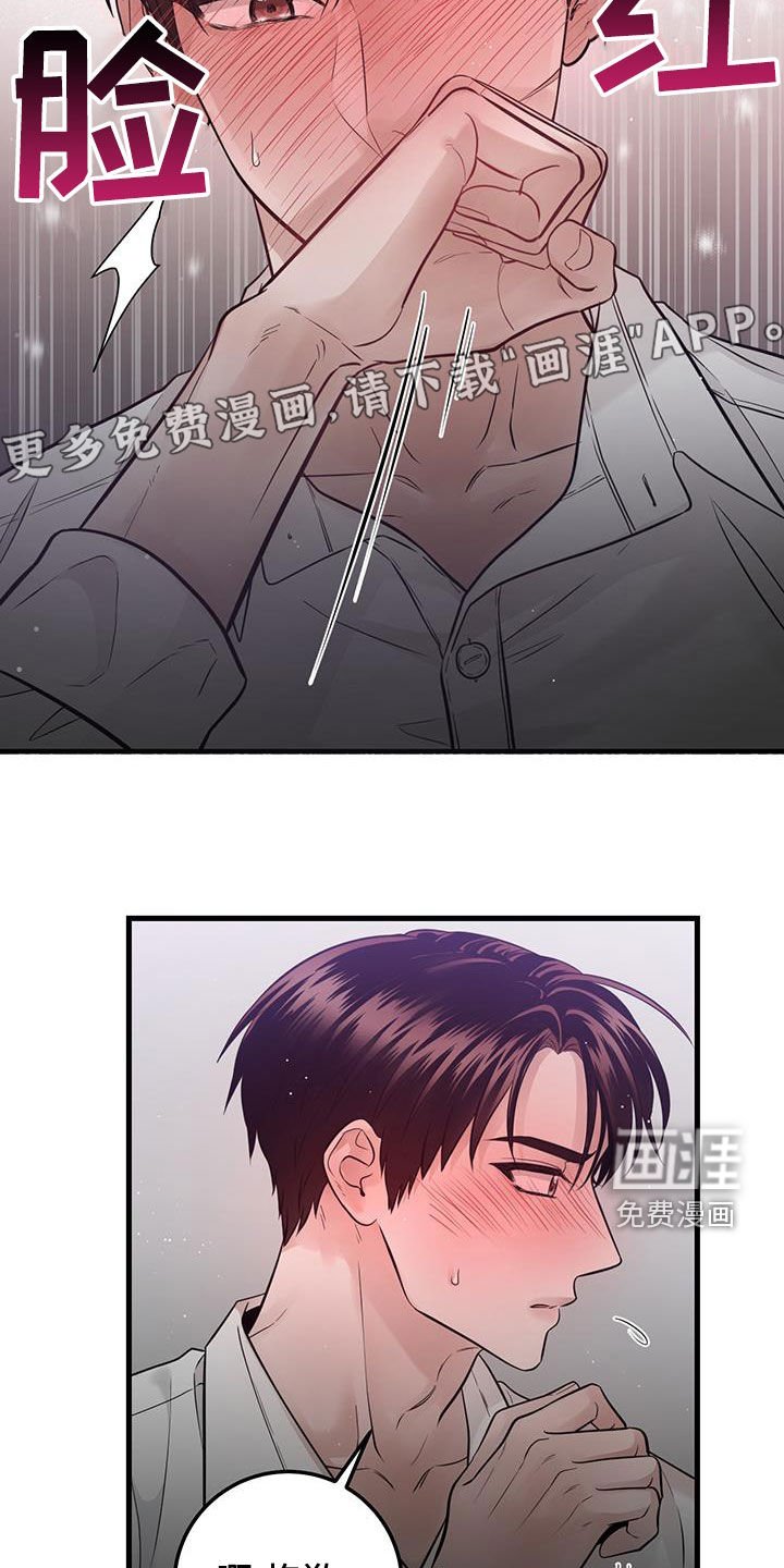 第40章：回到原点