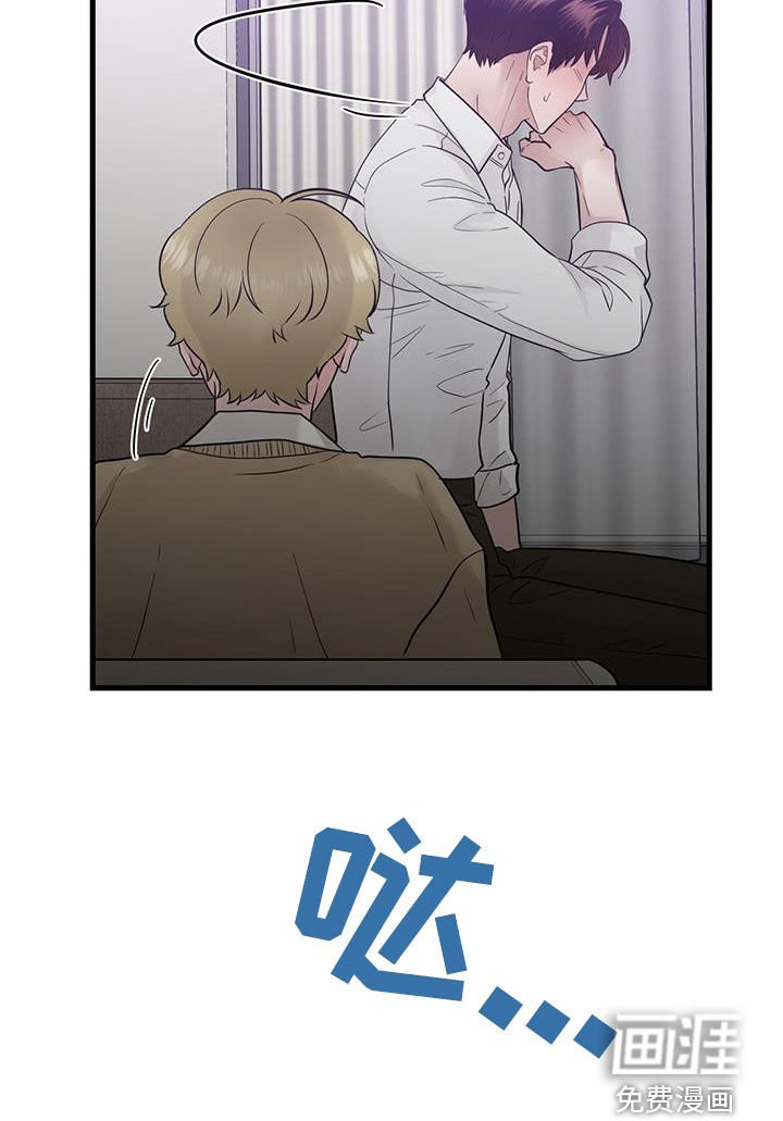 第40章：回到原点