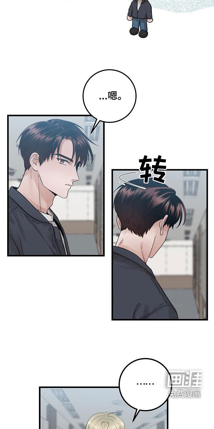 第40章：回到原点