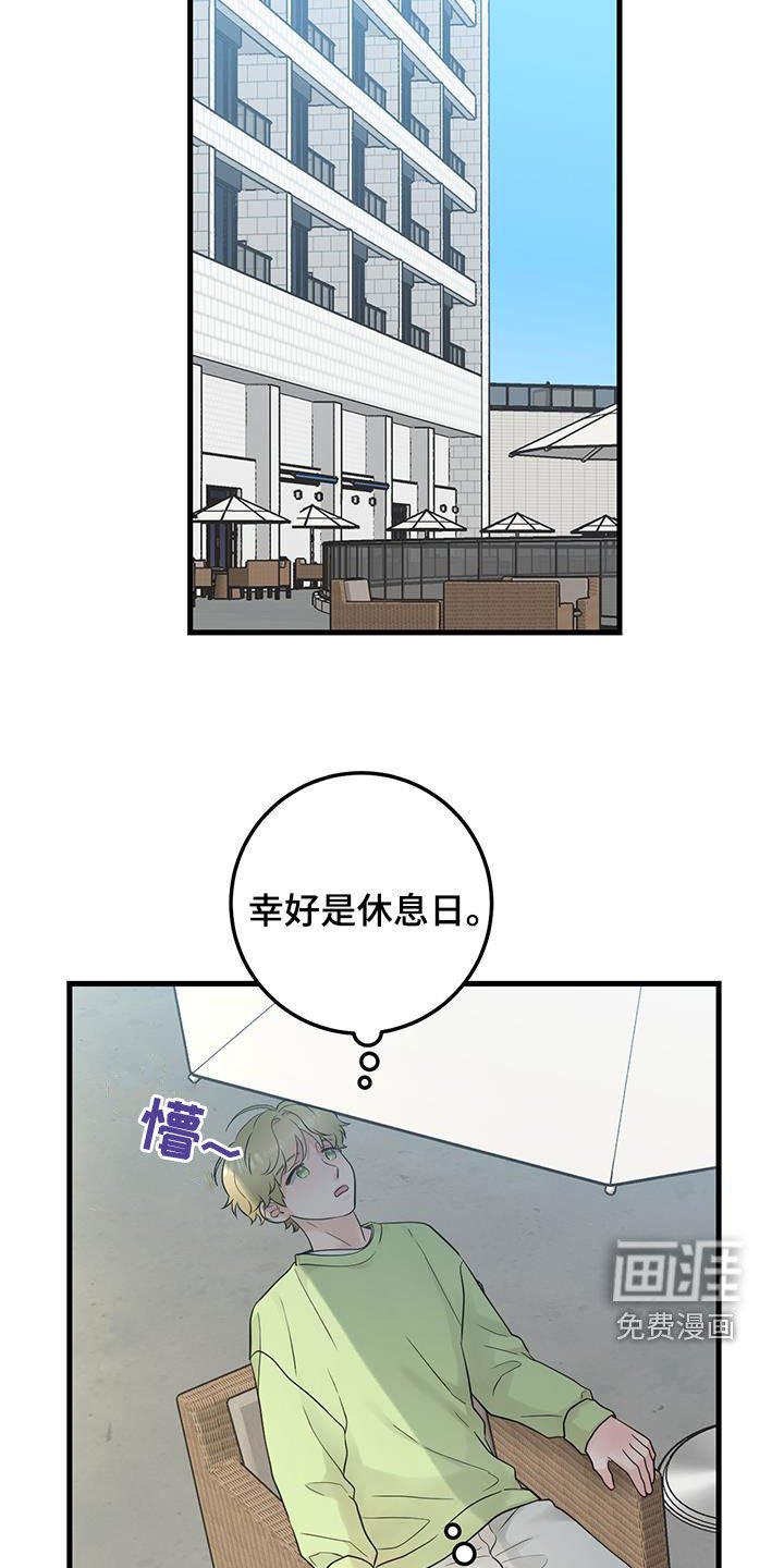 第40章：回到原点