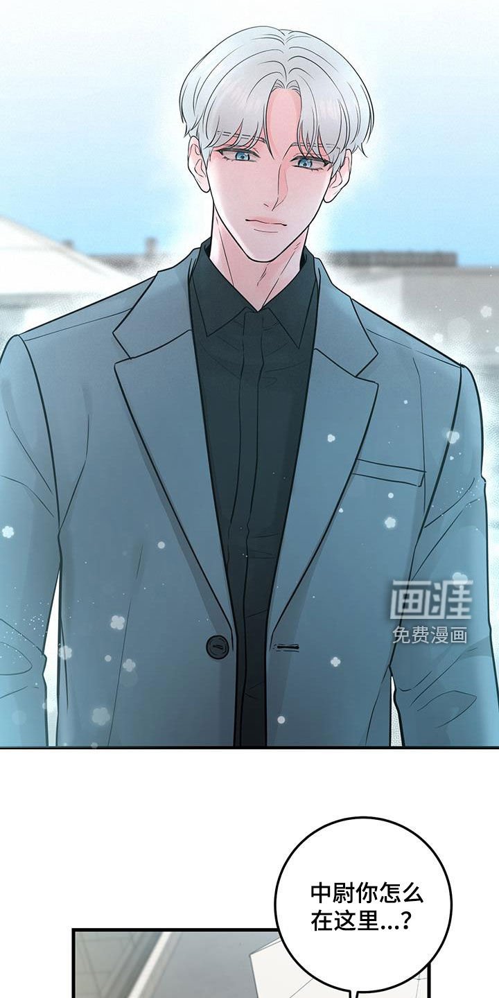 第40章：回到原点