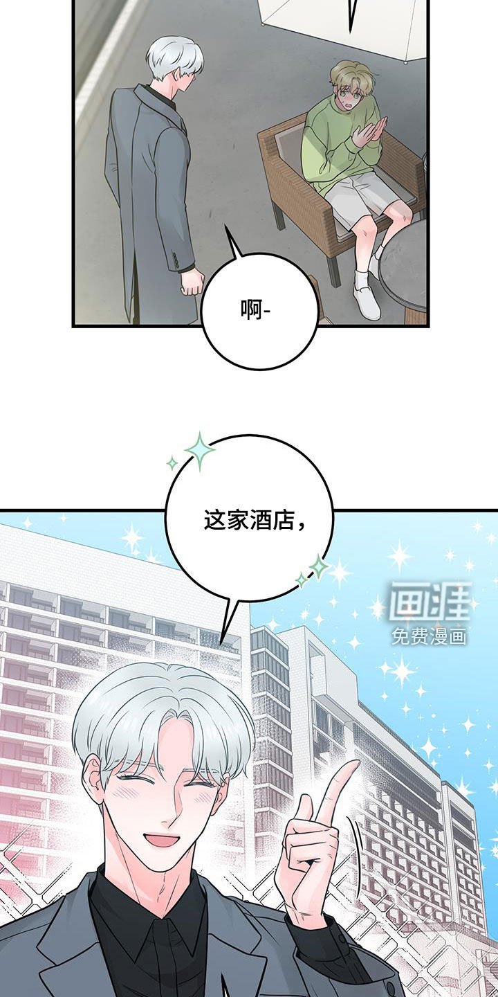 第40章：回到原点