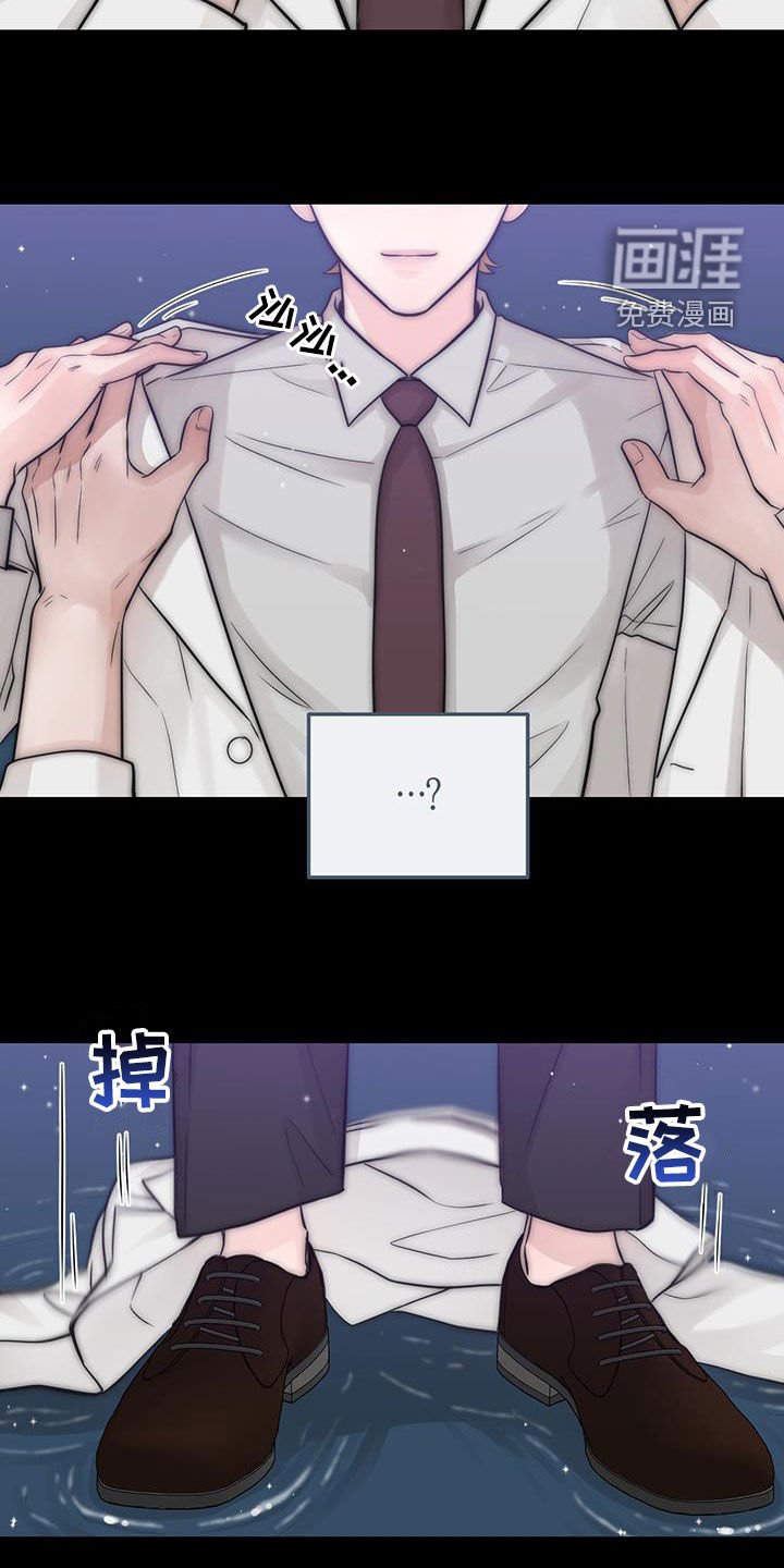 第42章：做梦