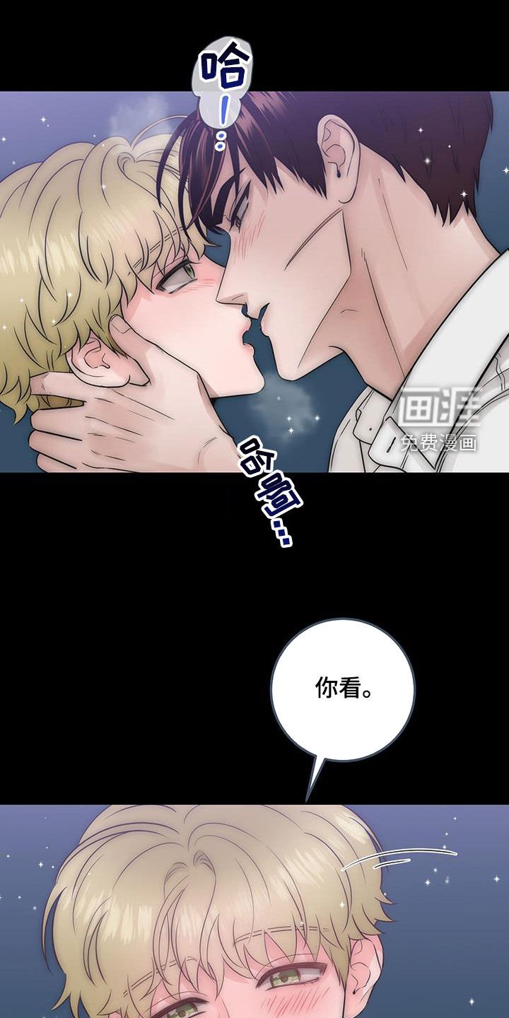第42章：做梦