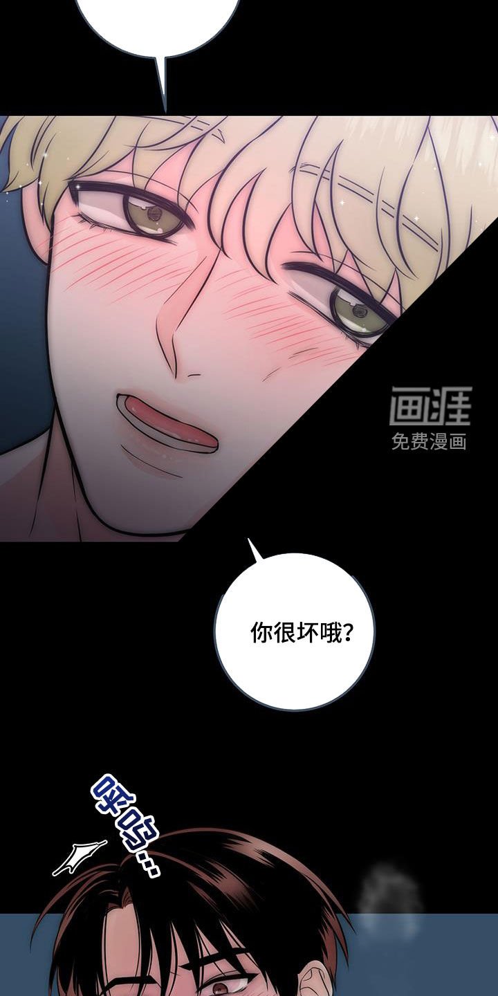 第42章：做梦