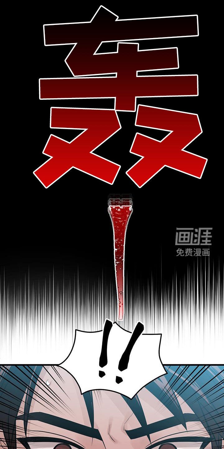 第42章：做梦