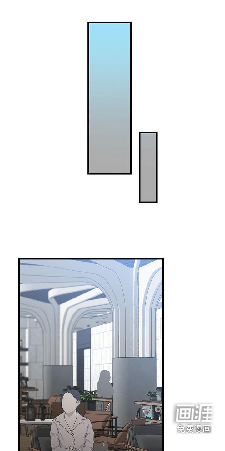 第43章：传达