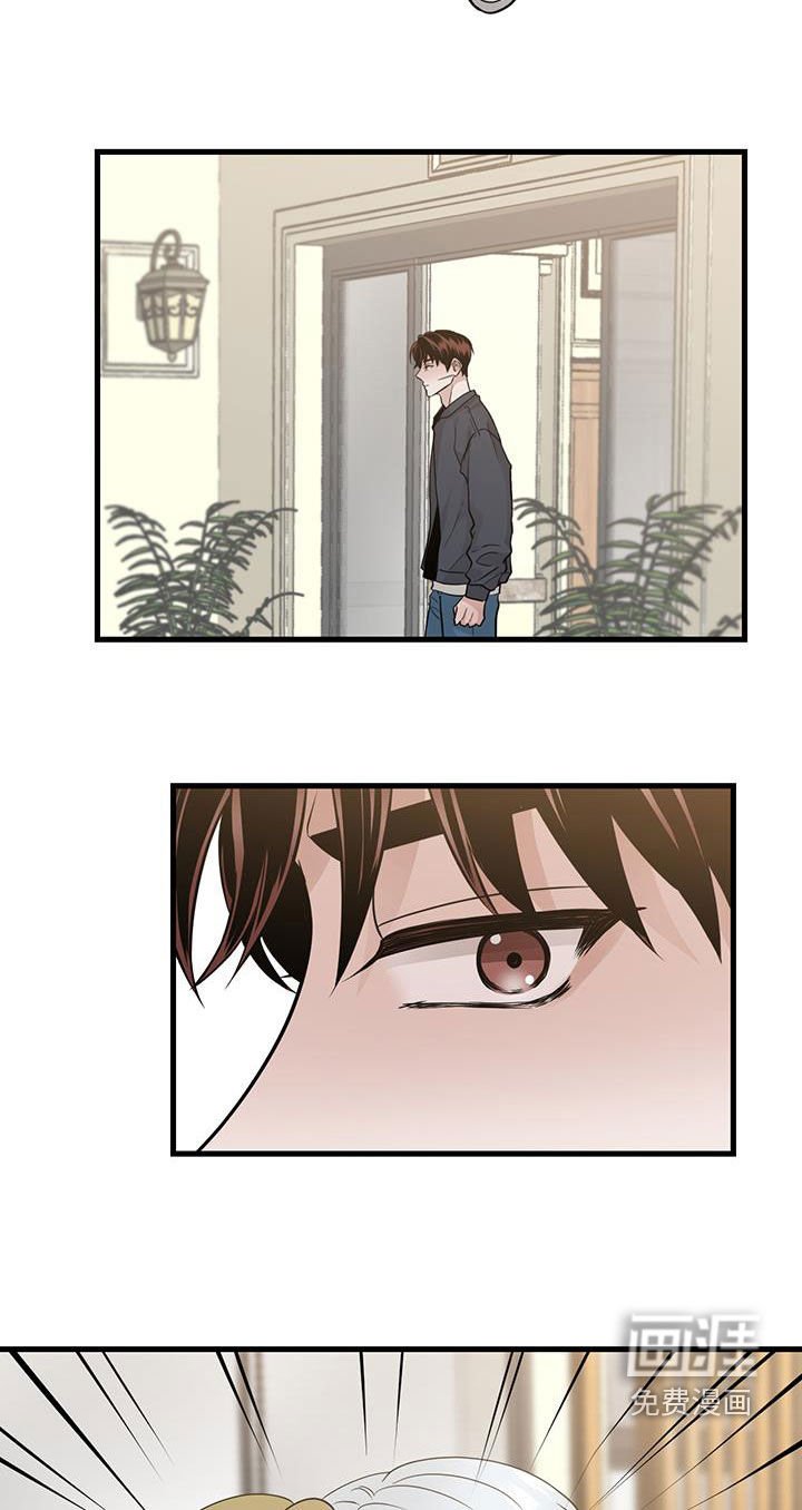 第43章：传达