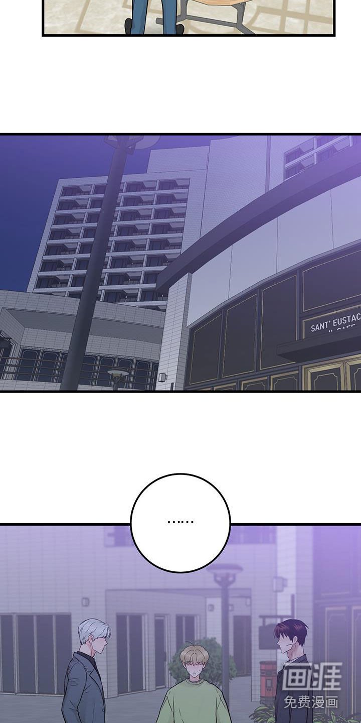 第43章：传达