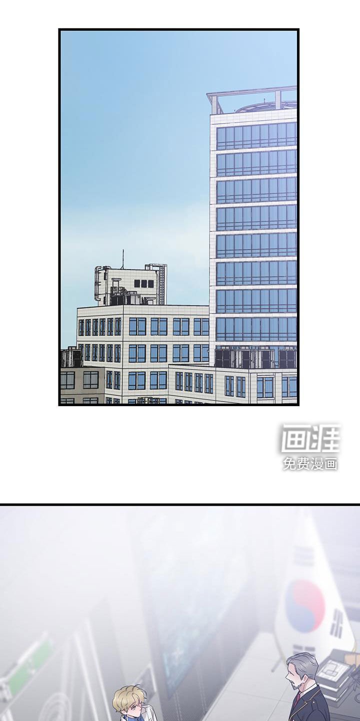 第44章：脸熟