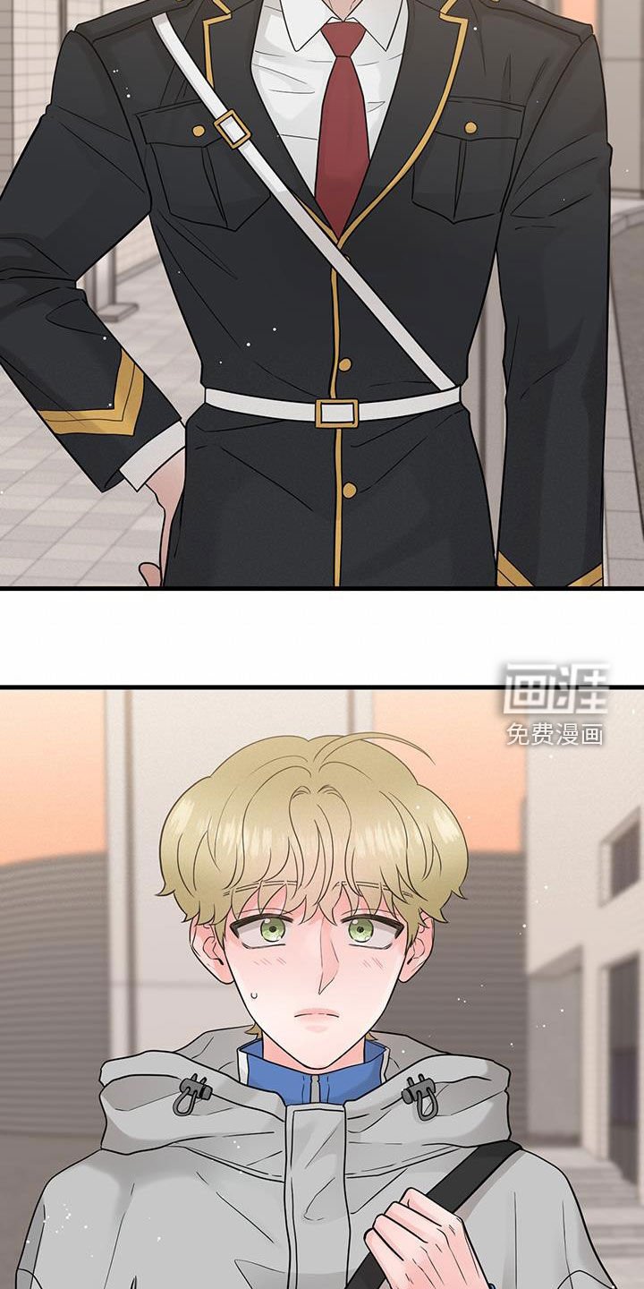 第45章：当没事发生