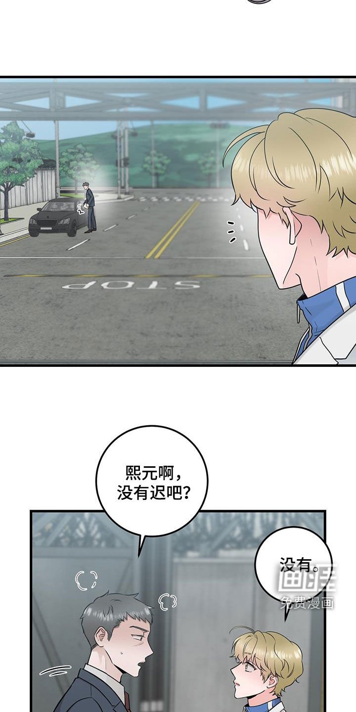 第46章：没有记忆