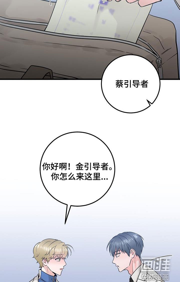 第46章：没有记忆
