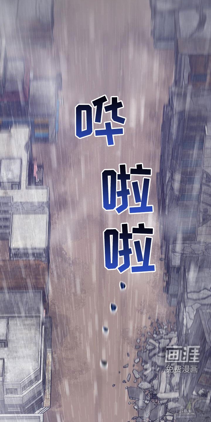 第46章：没有记忆