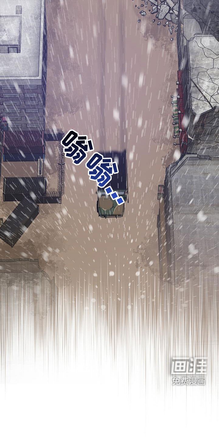 第46章：没有记忆