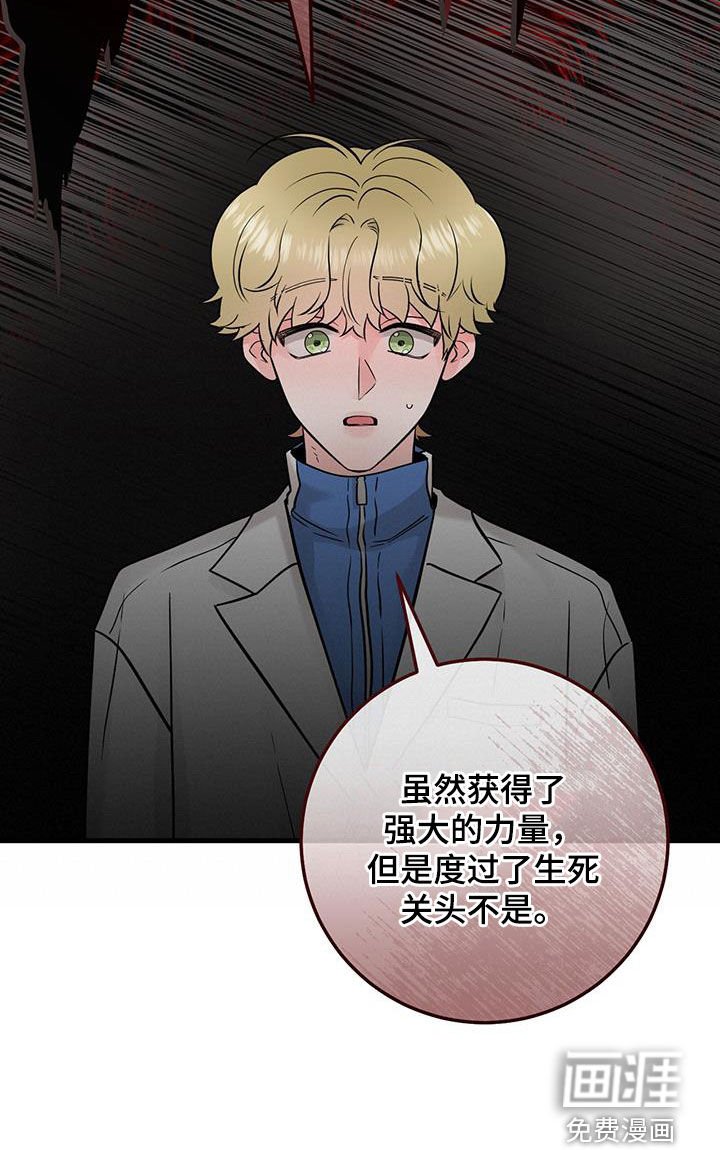 第46章：没有记忆
