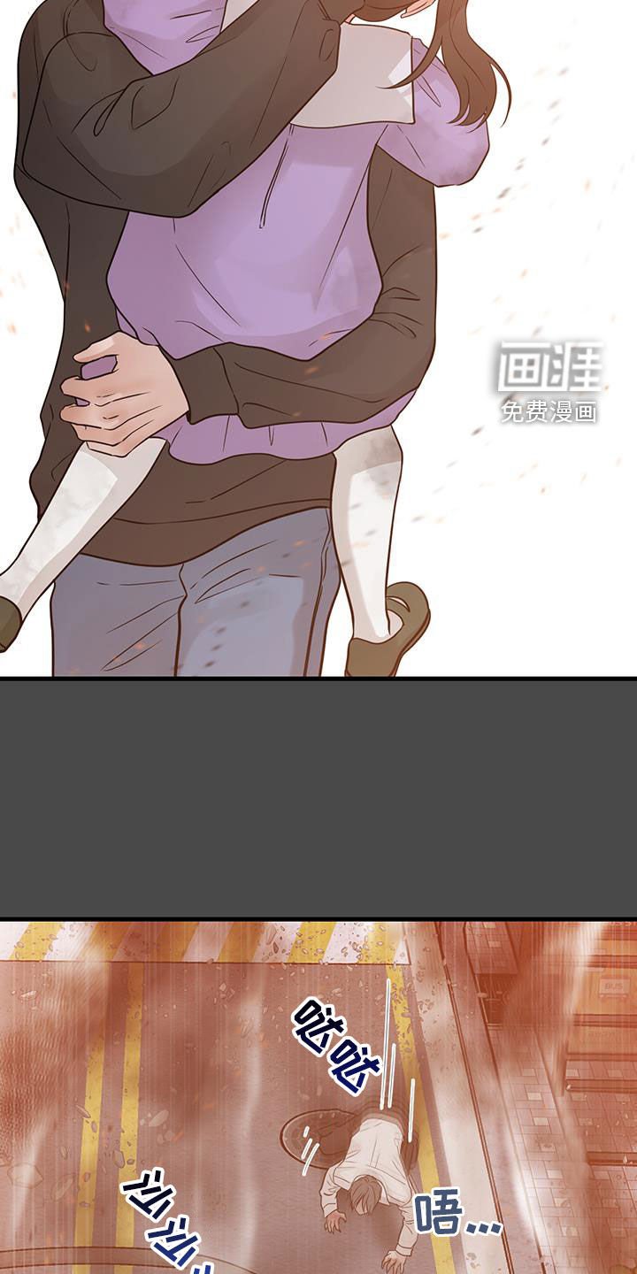 第47章：人间地狱