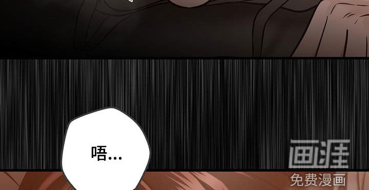 第47章：人间地狱