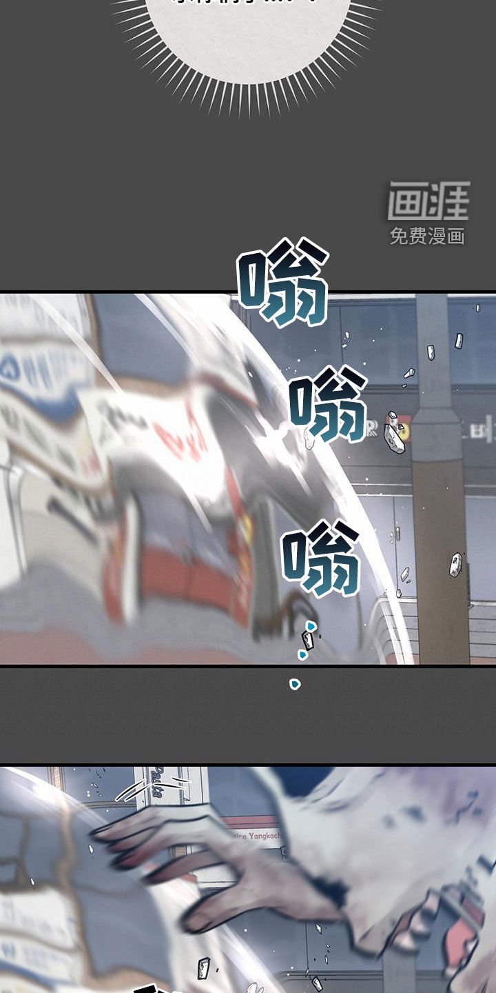 第48章：僵尸
