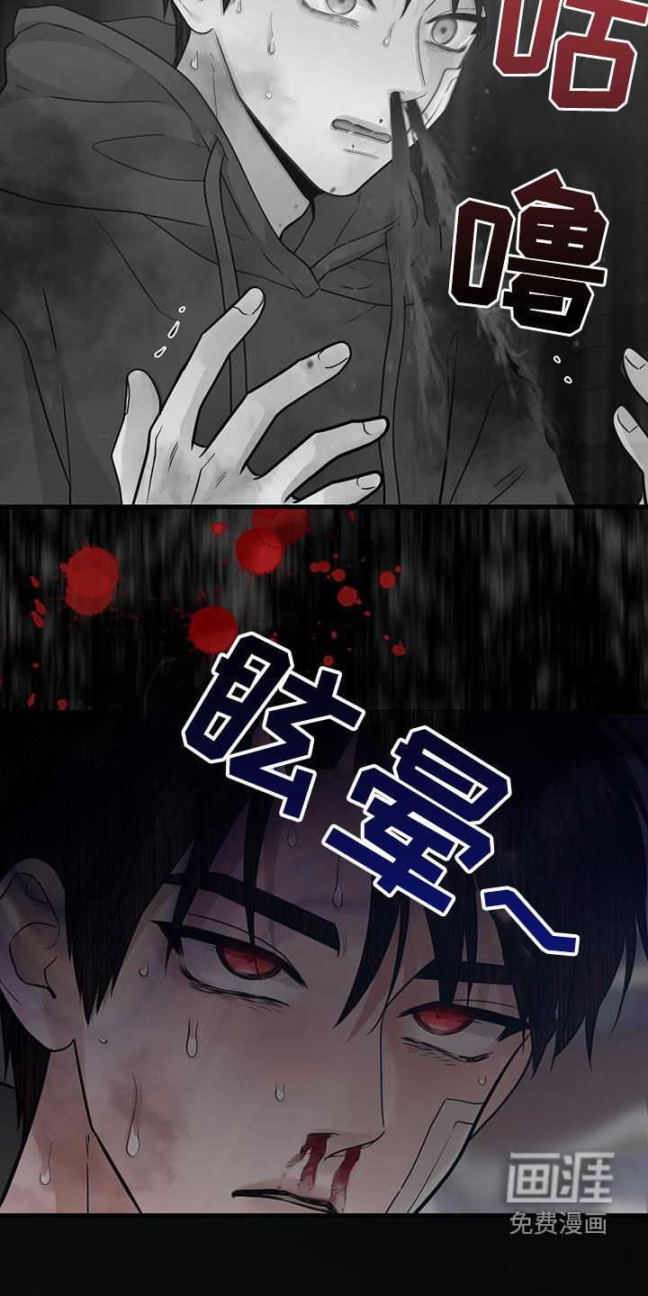 第48章：僵尸