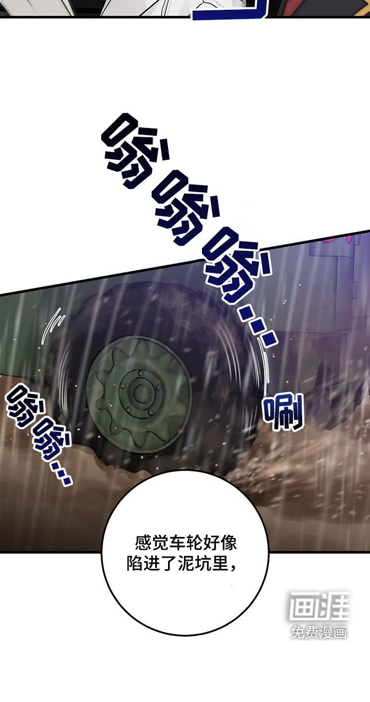 第48章：僵尸