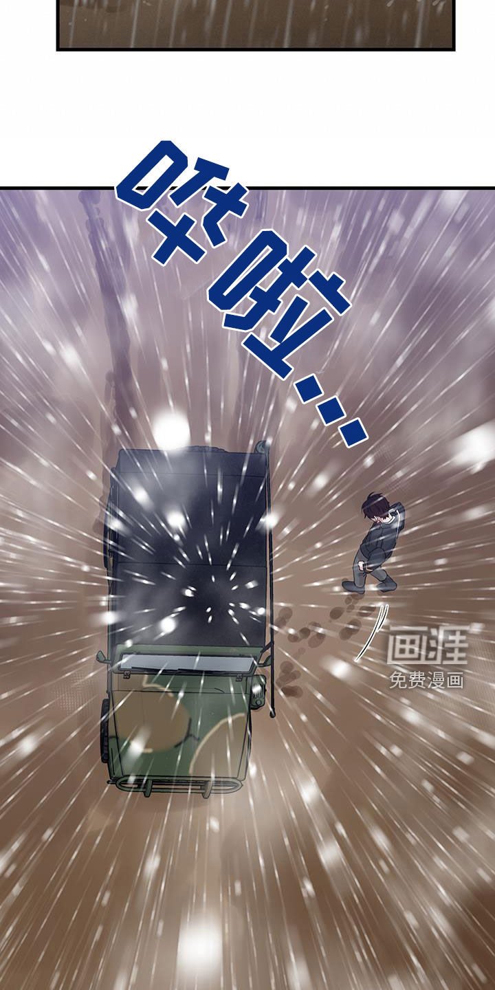 第48章：僵尸
