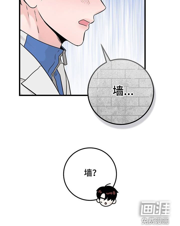 第48章：僵尸