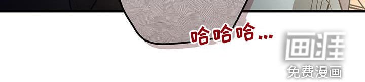第49章：求救声