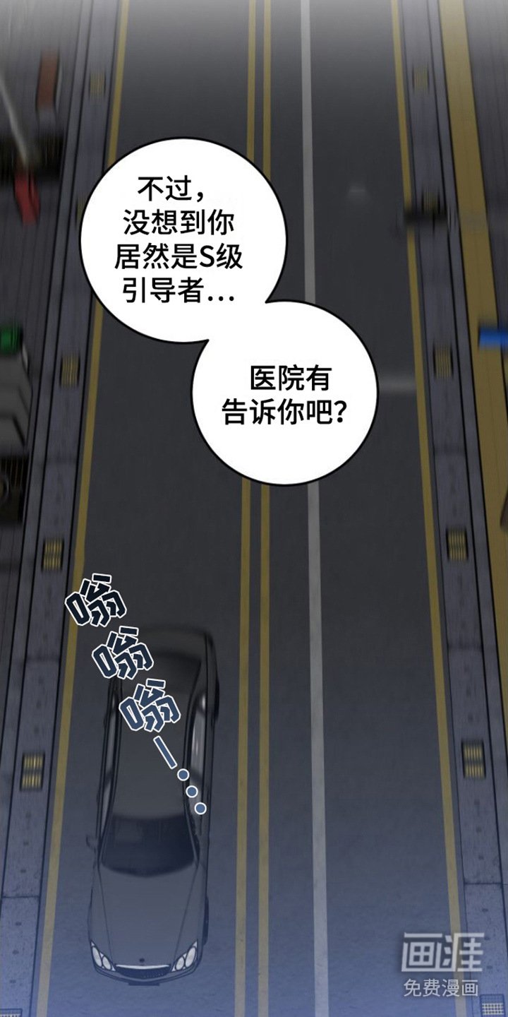 第5章： 变化