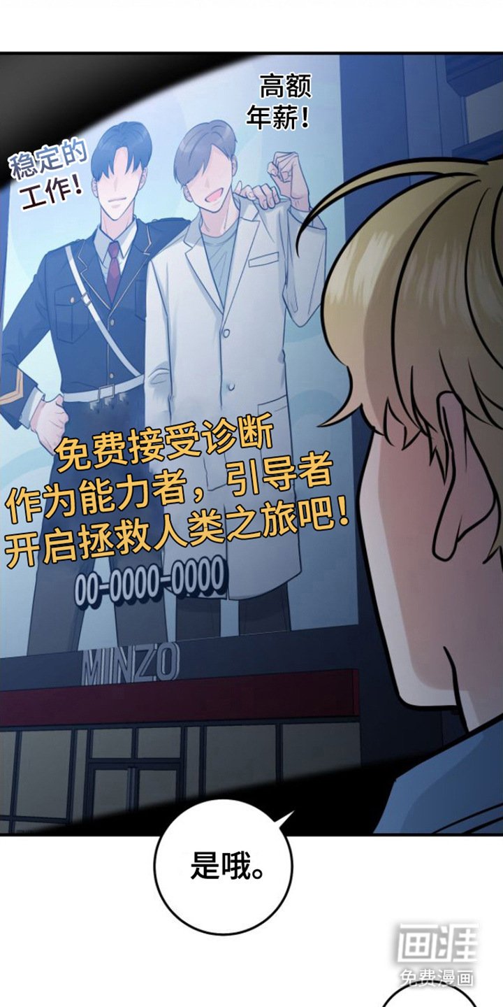 第5章： 变化