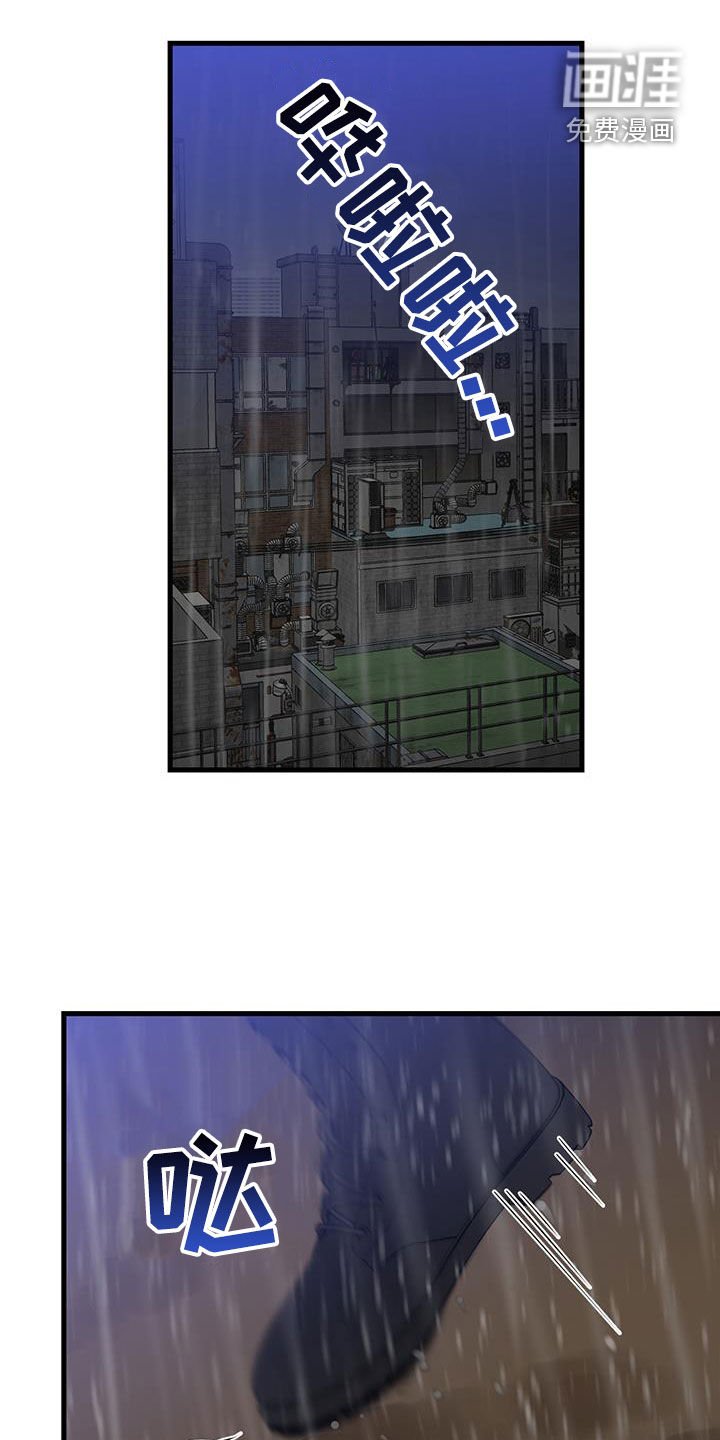 第50章：幸存者