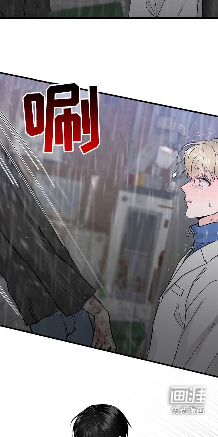 第50章：幸存者