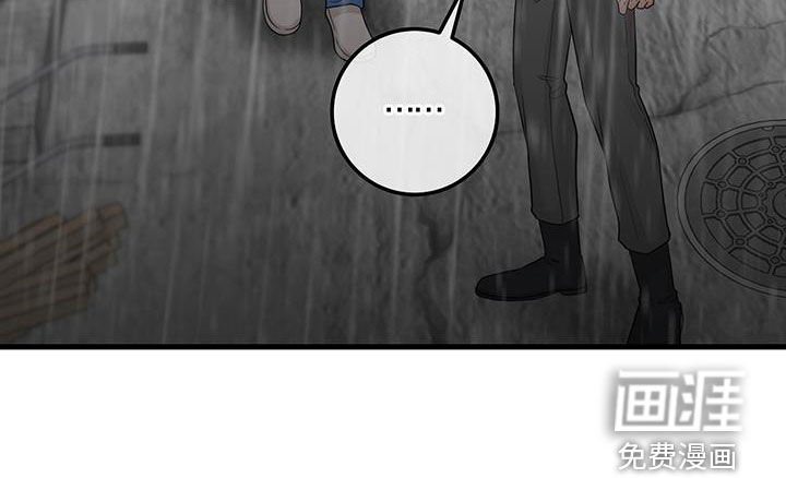 第50章：幸存者