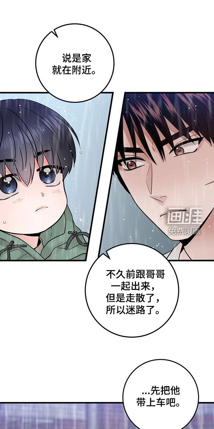 第51章：都已经死了