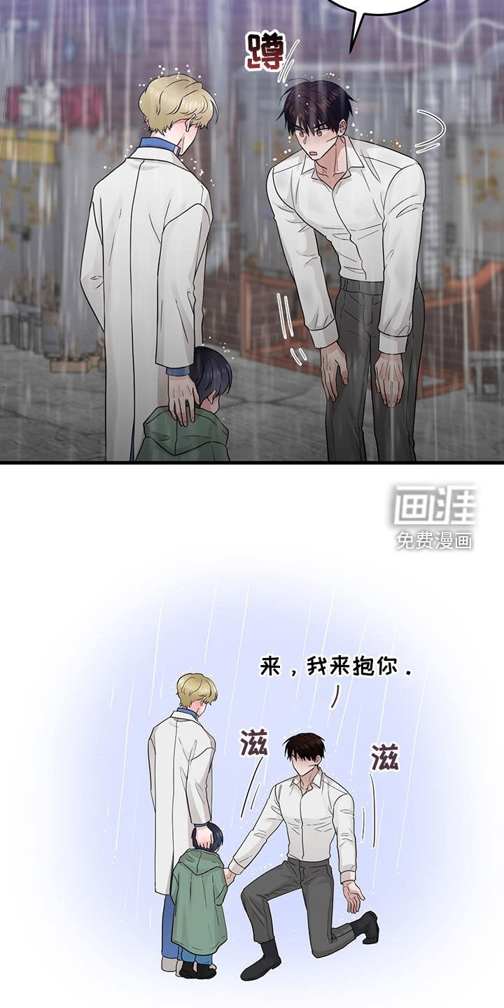 第51章：都已经死了