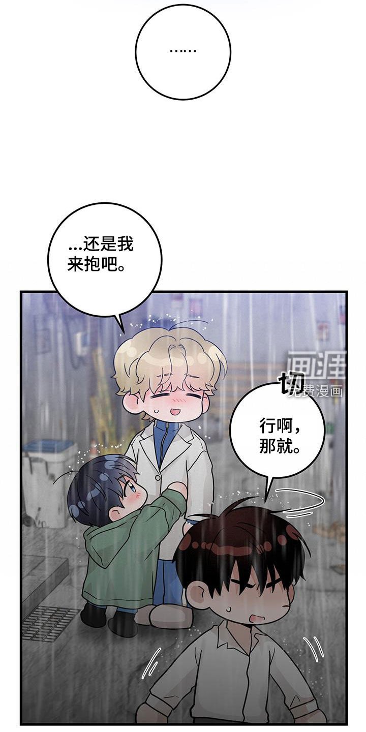 第51章：都已经死了
