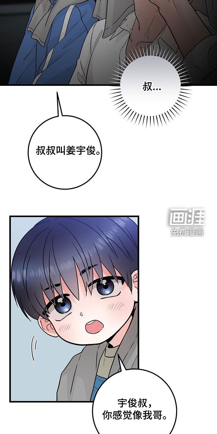 第51章：都已经死了