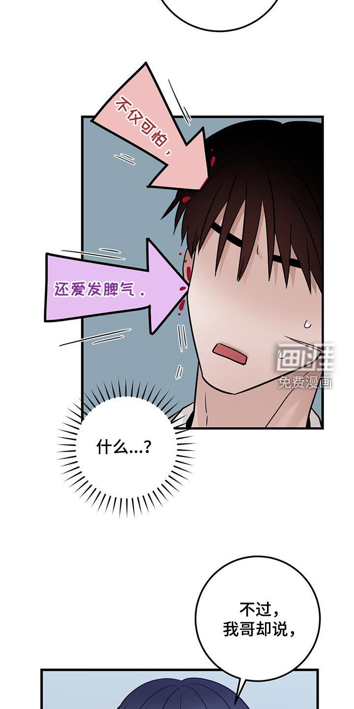 第51章：都已经死了
