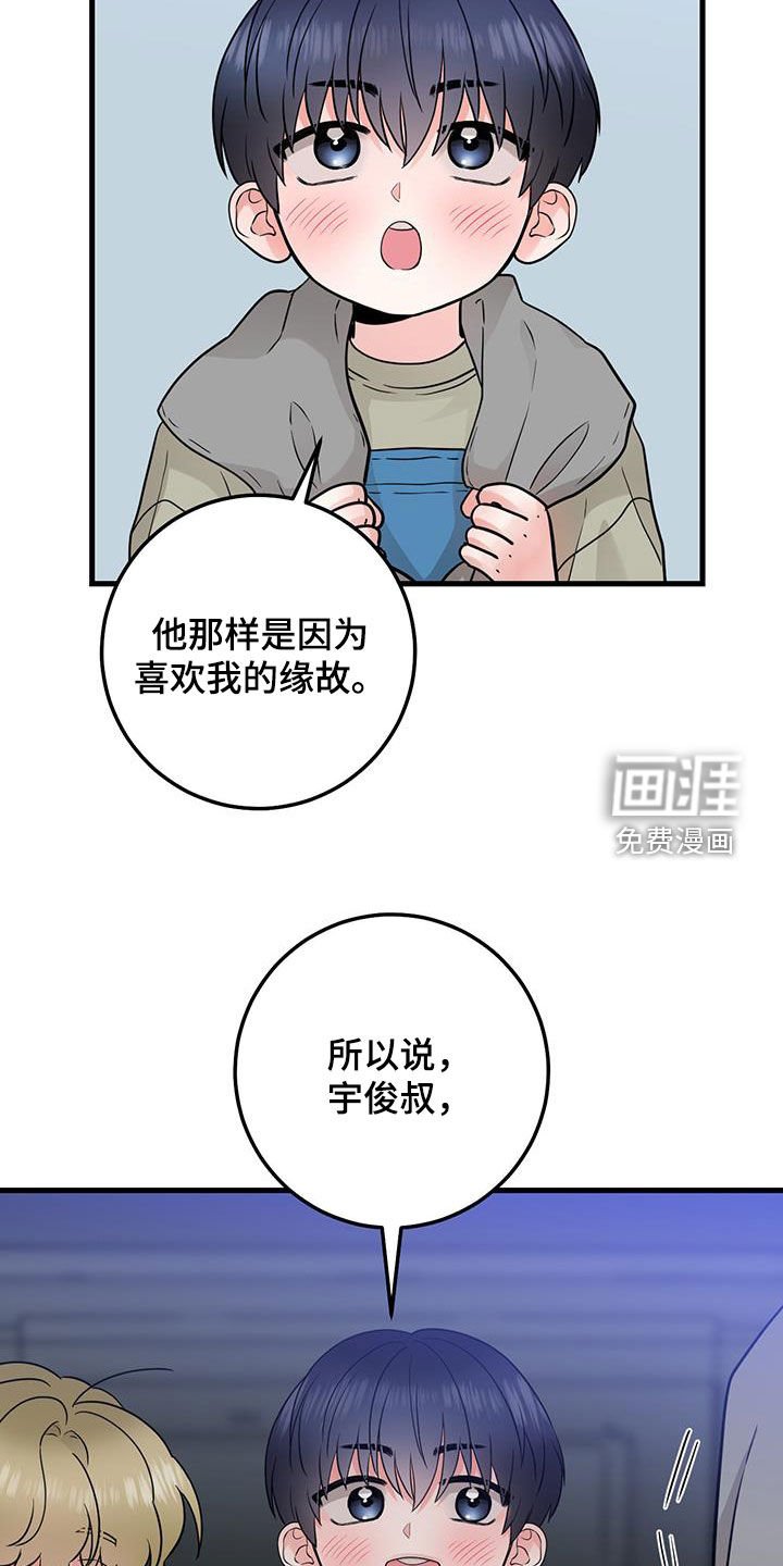 第51章：都已经死了
