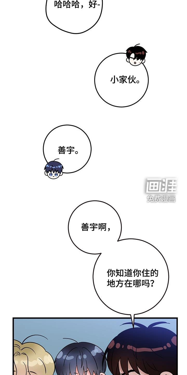 第51章：都已经死了